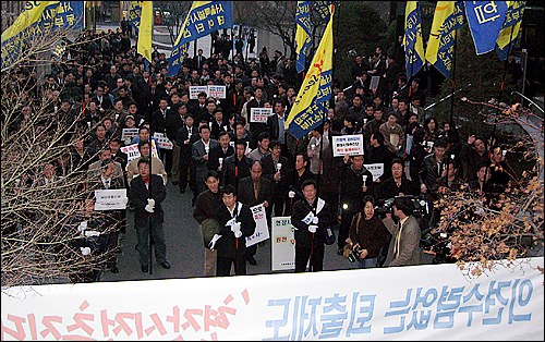 2007년 3월 13일 오후 서울시청에서 열린 '현장시정추진단'철회 결의대회.